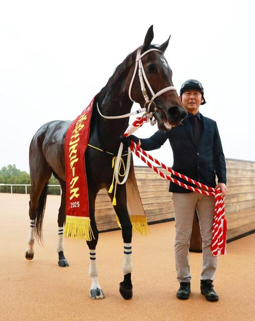 みやこS】ダブルハートボンドがJRAレコードで重賞初制覇