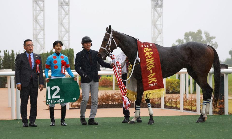 　みやこＳを制したダブルハートボンド（撮影・石湯恒介）