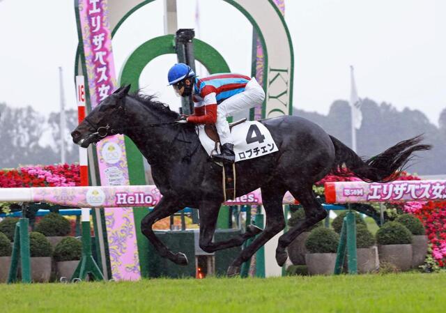 新馬戦】ロブチェン 3馬身差V 松山「終始手応えが良く、強い競馬でした」