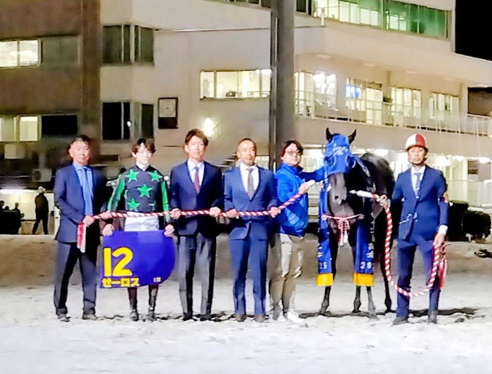 　ハイセイコー記念を制したゼーロス