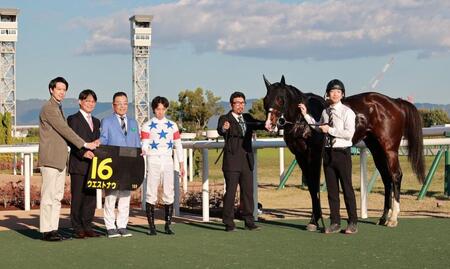 　アンドロメダＳを制したウエストナウ（撮影・石湯恒介）