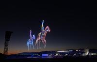 　京都競馬場で行われたドローンショー（撮影・石湯恒介）