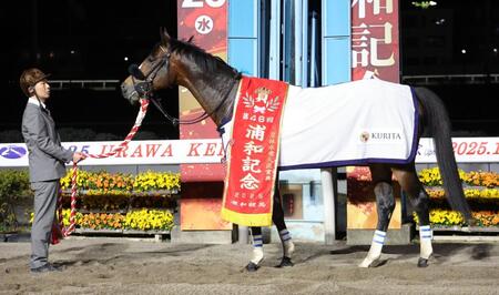 　浦和記念を制したホウオウルーレット