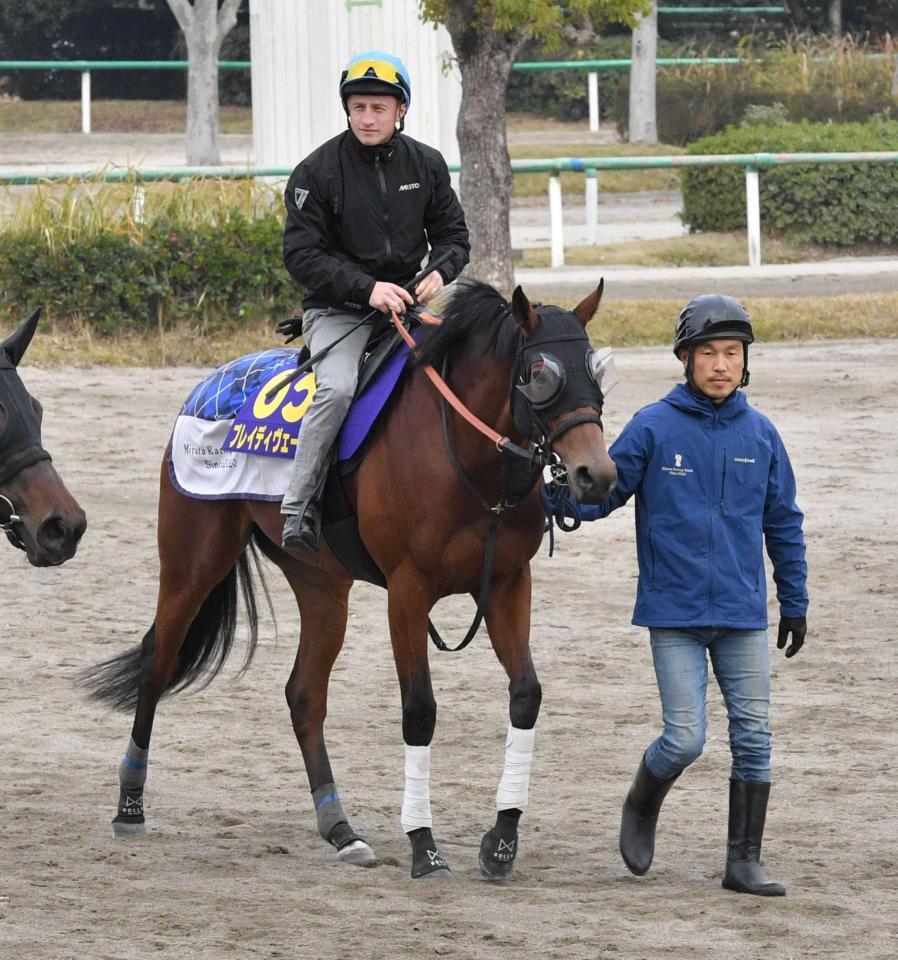 　マーカンドとのコンビで一発を狙うブレイディヴェーグ