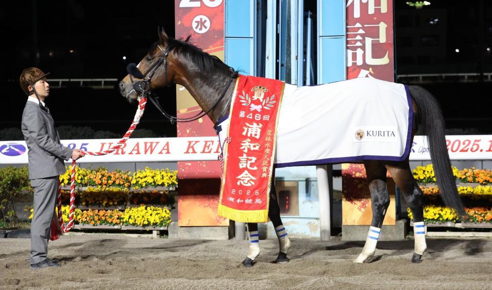 　浦和記念を制したホウオウルーレット