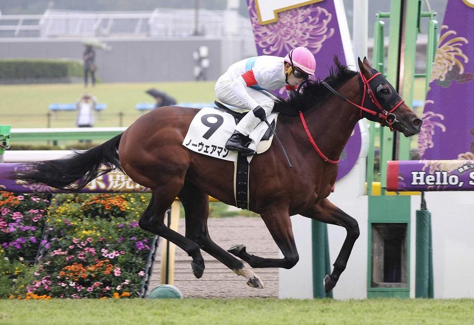 　未勝利戦を制したノーウェアマン＝１０月２５日