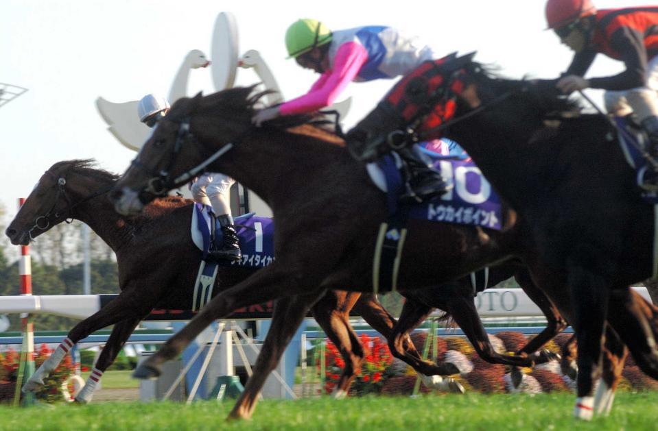 　マイルＣＳを制したトウカイポイント＝２００２年