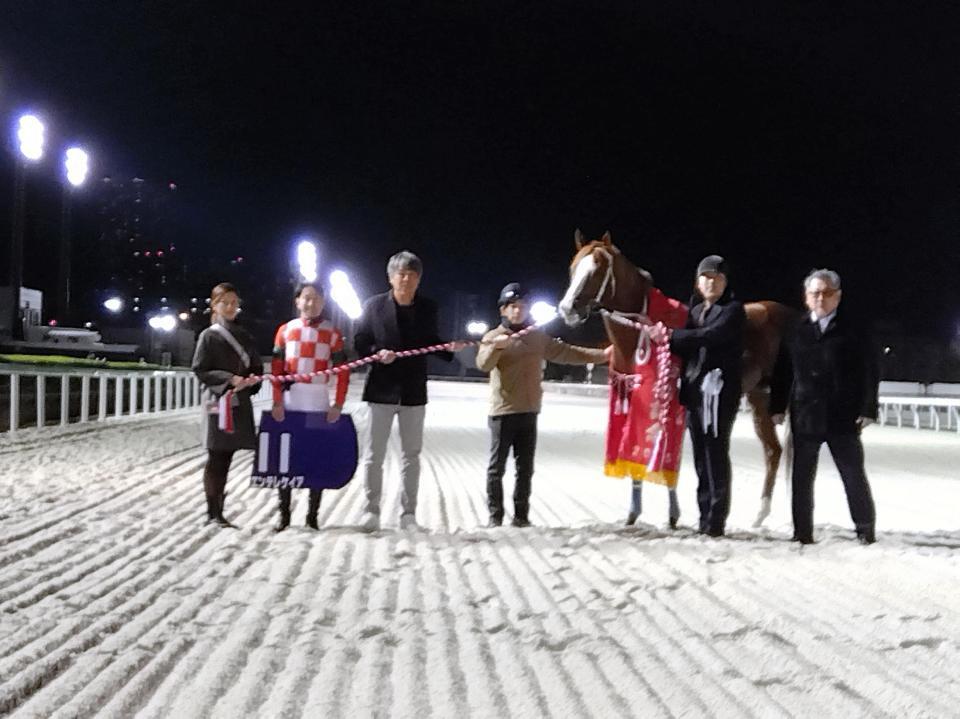 　船橋記念連覇を達成したエンテレケイア