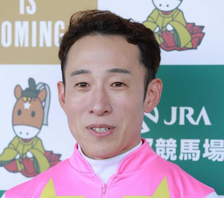 藤岡佑介騎手が調教師試験合格 父・健一師に続いてトレーナーに