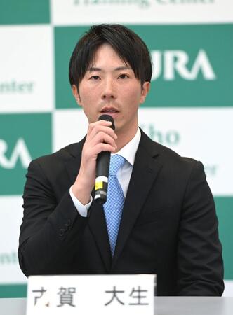 　調教師試験に合格し抱負を語る古賀大生氏（撮影・園田高夫）