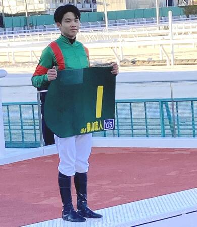 　暫定首位で折り返した横山琉