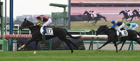 　デビューを飾ったプラウディッツ（撮影・持木克友）