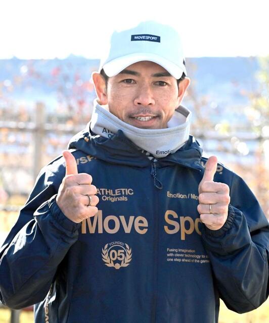 有馬記念】戸崎圭 自身連覇に選んだ“ベリーベリーホース