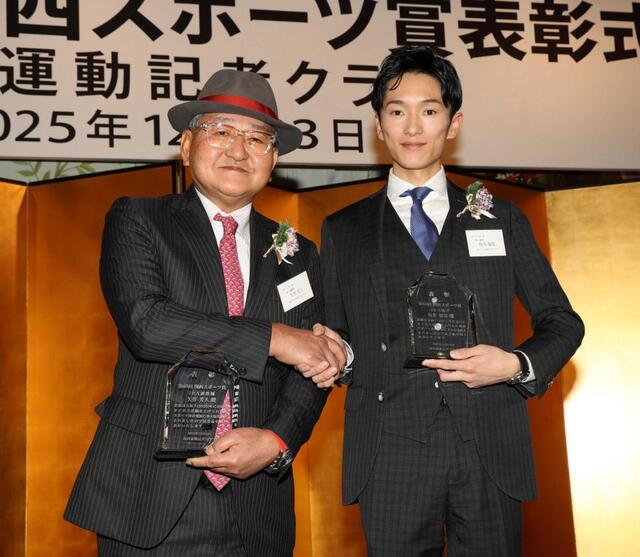 矢作芳人調教師＆坂井瑠星が団体賞受賞 矢作師はシンエンペラーで有馬