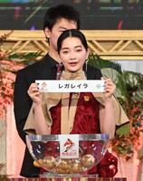 　レガレイラを引き当てた見上愛（撮影・持木克友）