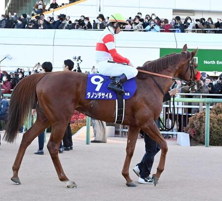 　２年連続で３着に敗れたダノンデサイル