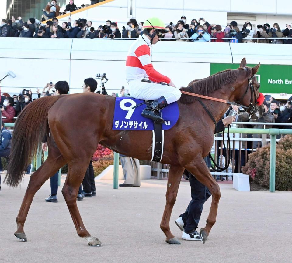 　２年連続で３着に敗れたダノンデサイル