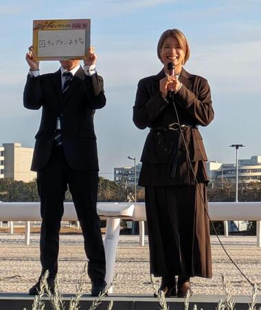 　予想を披露する阿部詩