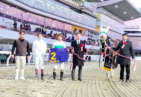 　川崎マイラーズを制したアランバローズ