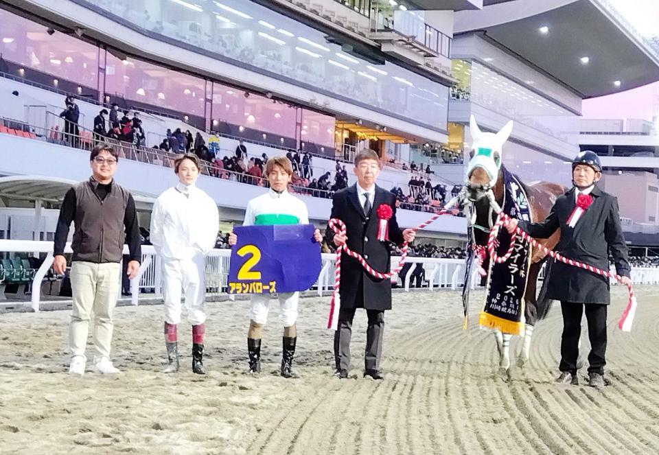 　川崎マイラーズを制したアランバローズ