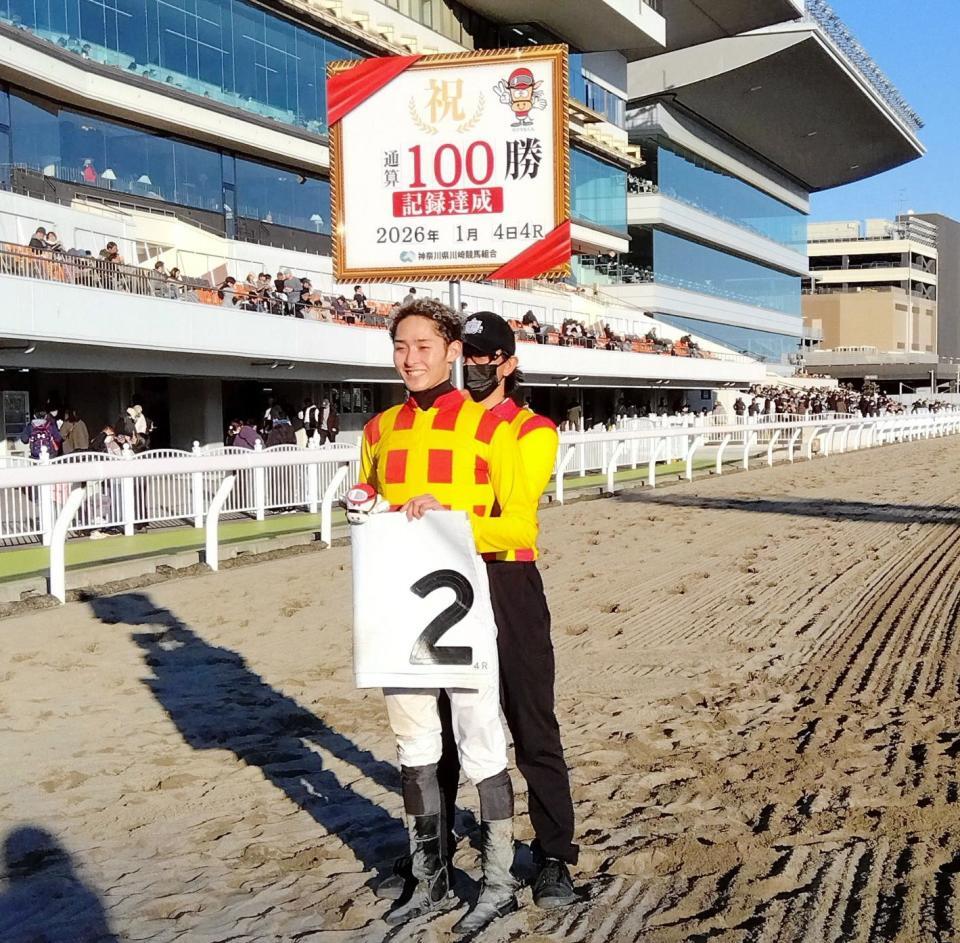 　地方競馬通算１００勝を達成した鷹見陸