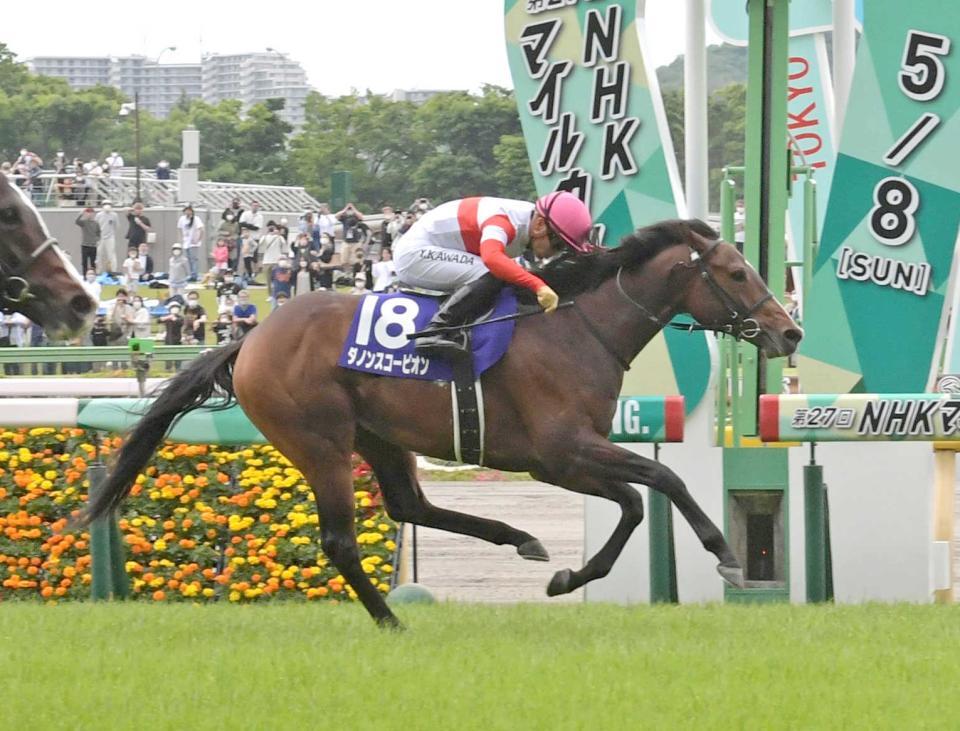 　ＮＨＫマイルＣを制したダノンスコーピオン＝２０２２年