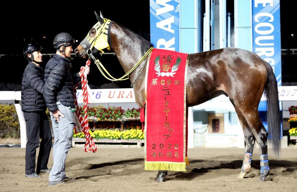 　デイリー杯ニューイヤーＣを制したモコパンチ