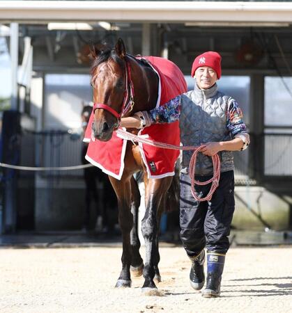 　フォーエバーヤング