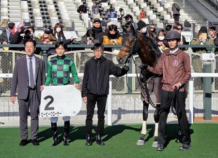 　新馬戦を制したビービーグローサー
