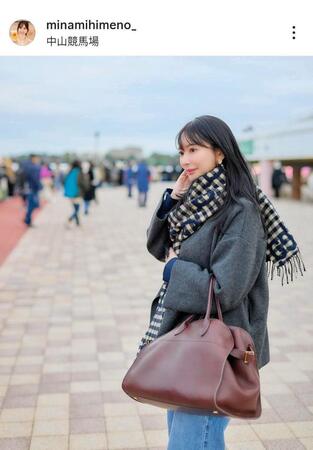 姫野みなみのインスタグラム（＠ｍｉｎａｍｉｈｉｍｅｎｏ＿）から