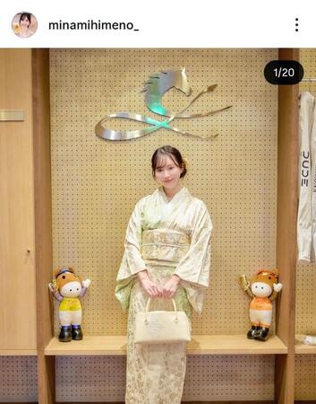 姫野みなみのインスタグラム（＠ｍｉｎａｍｉｈｉｍｅｎｏ＿）から