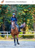 姫野みなみのインスタグラム（＠ｍｉｎａｍｉｈｉｍｅｎｏ＿）から