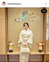 姫野みなみのインスタグラム（＠ｍｉｎａｍｉｈｉｍｅｎｏ＿）から