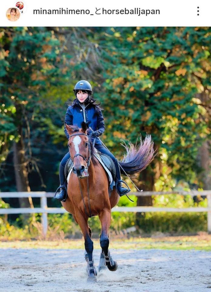 姫野みなみのインスタグラム（＠ｍｉｎａｍｉｈｉｍｅｎｏ＿）から