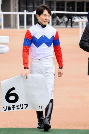 復帰後、初勝利を挙げた幸騎手