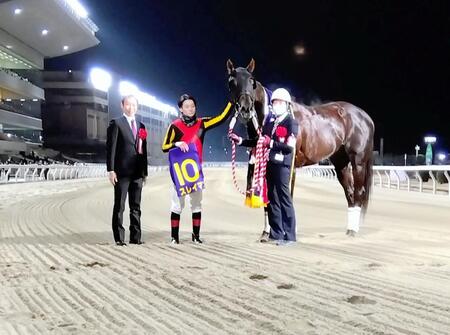 報知オールスターカップを制したスレイマン