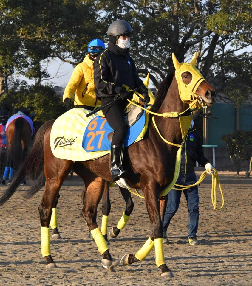 　エンペラーズソード