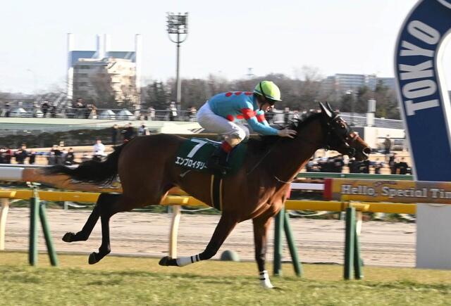 昨年のデイリー杯クイーンＣ＝勝ち馬エンブロイダリー　