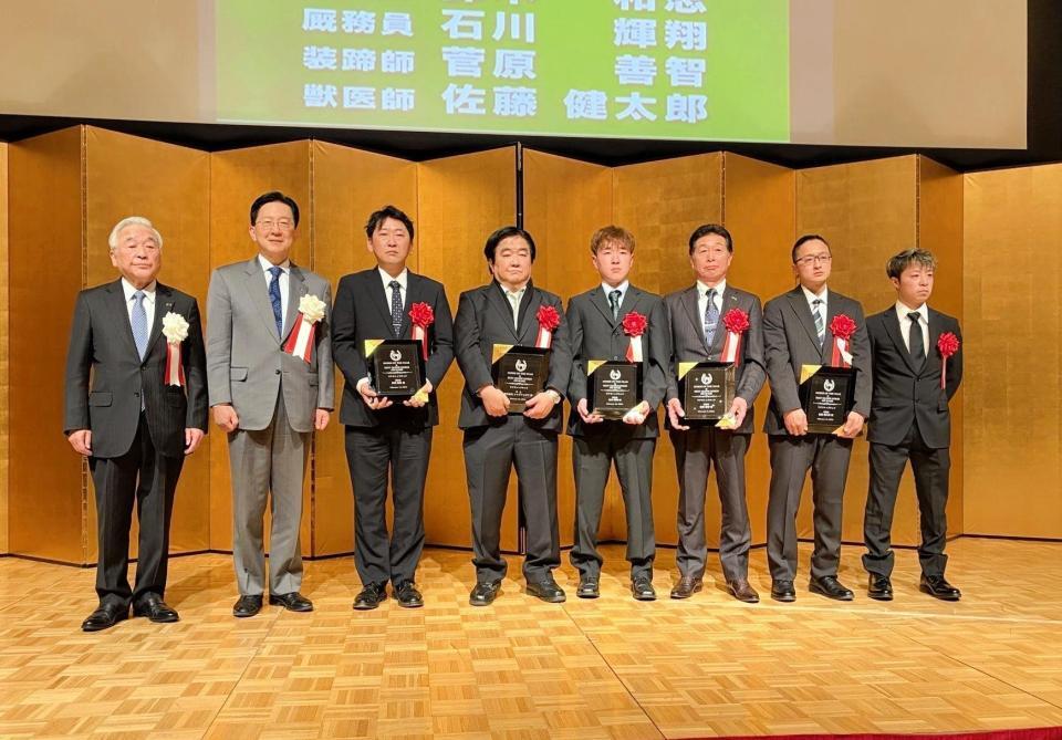 「２０２５　ＩＷＡＴＥＫＥＩＢＡ　ＡＷＡＲＤＳ」