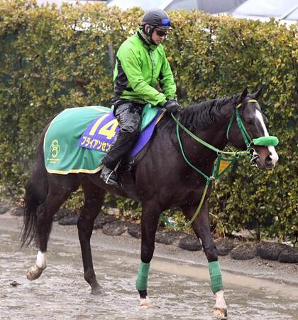 　Ｖデータを全てクリアしたブライアンセンス