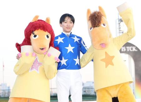 雲取賞を制した坂井瑠星