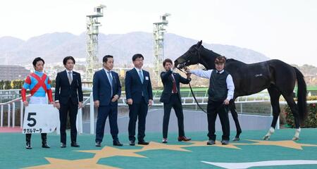 初勝利を飾ったサガルマータ（撮影・石湯恒介）