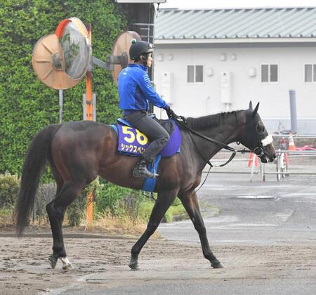 シックスペンス