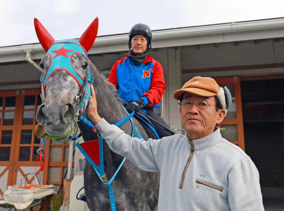 　ラスト重賞にビッグシーザーなど３頭を登録した西園正師