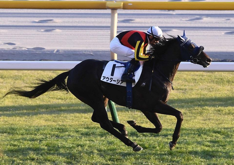 未勝利戦を勝ったアウダーシア＝２月１日