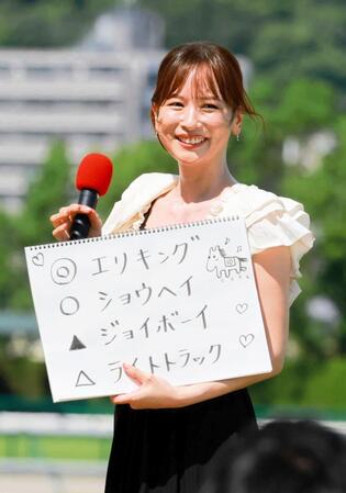 皆藤愛子は初めてプレゼンターを務めた昨年９月の神戸新聞杯では予想もズバリ的中！