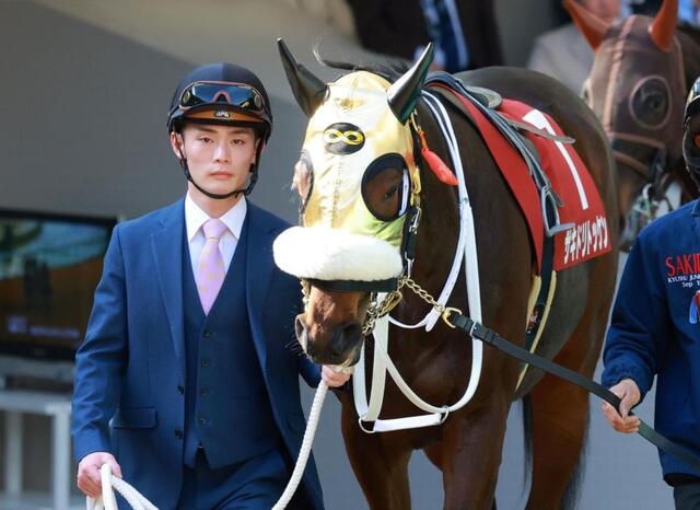 チューリップ賞で元JRA騎手・永野猛蔵さんが久々に阪神競馬場に登場