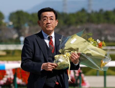 西園正師　騎手でＪＲＡ３０３勝、調教師で７４９勝「本当に幸せな馬人生」今後は西園翔師へバトン「これからは息子がつないでいく」