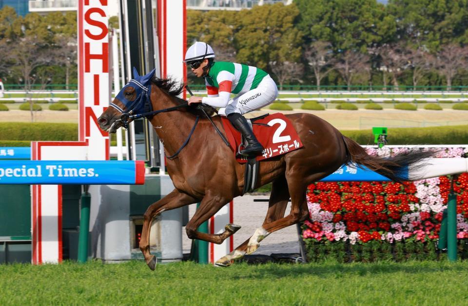 フィリーズレビューを制したギリーズボール（撮影・石湯恒介）