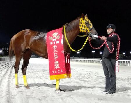 ネクストスター東日本を制したメイクセンス